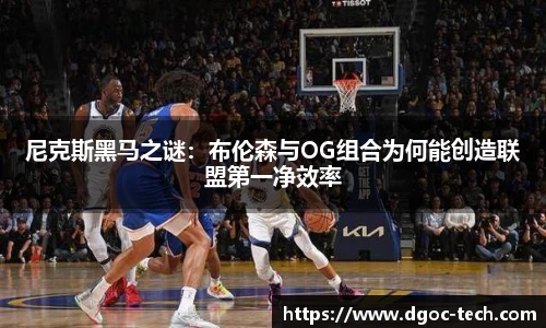 非凡娱乐小众不“小”，可撬动万亿体育消费市场的新引擎